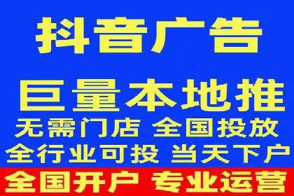 信息流广告运营公司案例：优化策略与实战经验